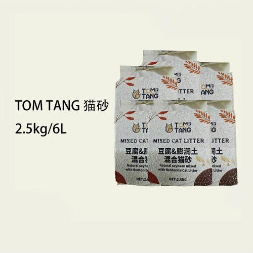 TOMTANG猫砂TOMTANG性价比混合砂