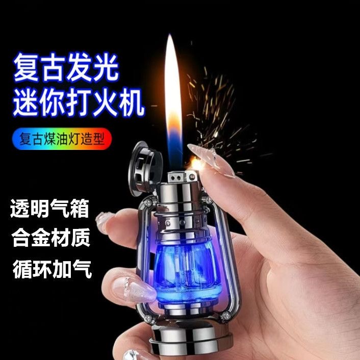 新款煤油灯马灯打火机氛围灯创意砂轮充气透明迷你摆件送男友礼物