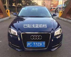汽车贴膜前档膜 防爆膜隔热膜汽车全车膜 汽车车窗前挡风玻璃贴膜