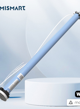 matter wifi智能电动窗帘HomeKit/三星直连25管状 卷帘电机2N