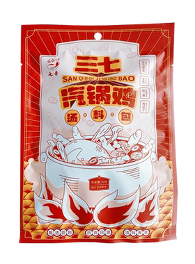 云南七丹三七汽锅鸡汤料包云南特色美食料包20g/袋