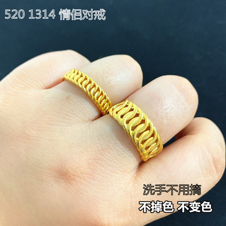 正品越南沙金男女情侣黄铜镀金戒指结婚新娘对戒活口可调节不掉色