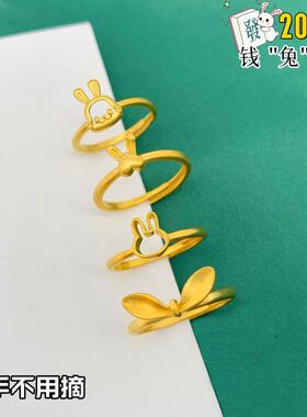女镀金戒指本命年兔子戒指不掉色