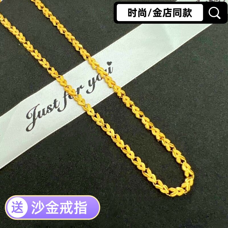 黄合金镀金小鱼项链女锁骨链越南沙金99黄铜倒模项链兔头久不掉色