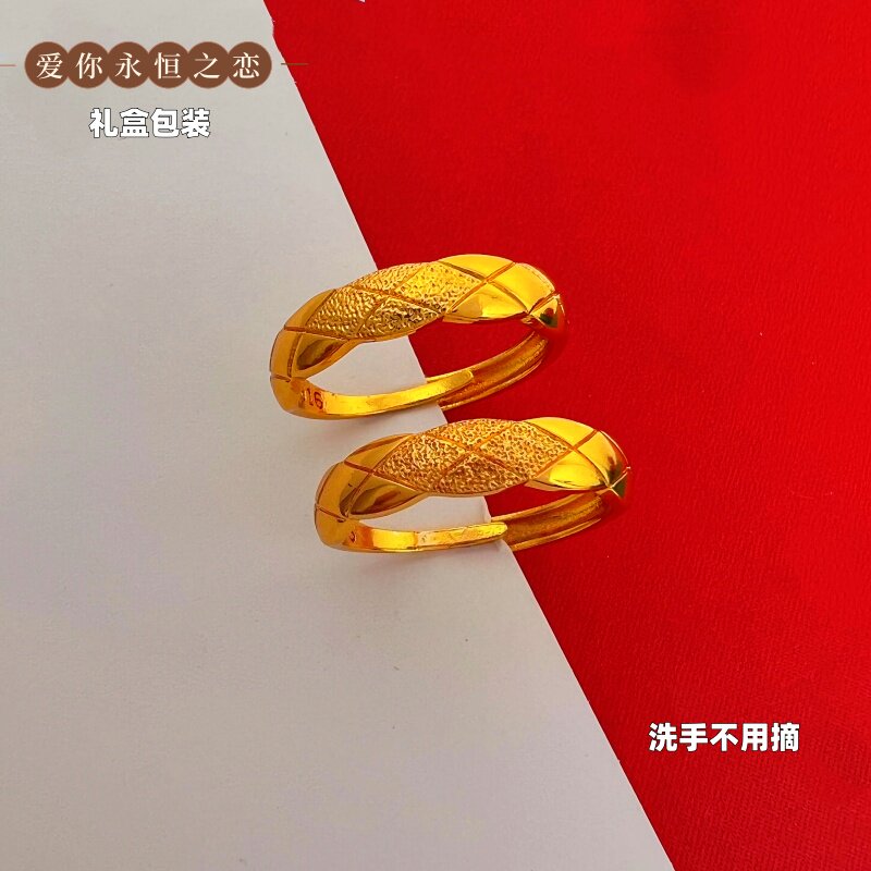 越南沙金简约男女情侣对戒铜合金镀赤金结婚订婚戒指环久不掉色