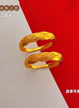 越南沙金简约男女情侣对戒铜合金镀赤金结婚订婚戒指环久不掉色
