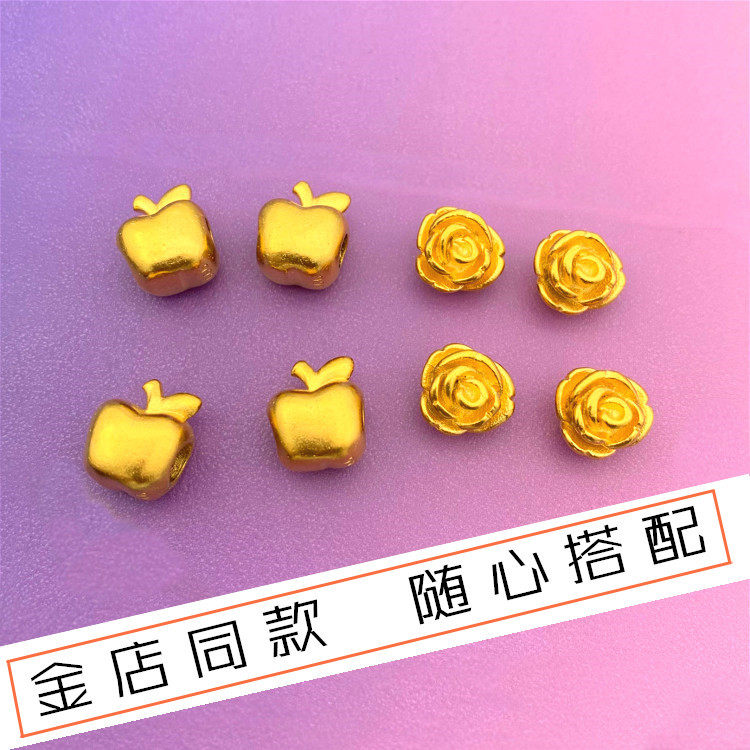 欧币风镀黄金戒指不掉色小吊坠