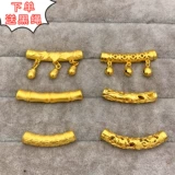 Золотая изогнутая трубка, бамбуковые аксессуары, ручка, браслет, ожерелье, подвеска, «сделай сам», не выцветает