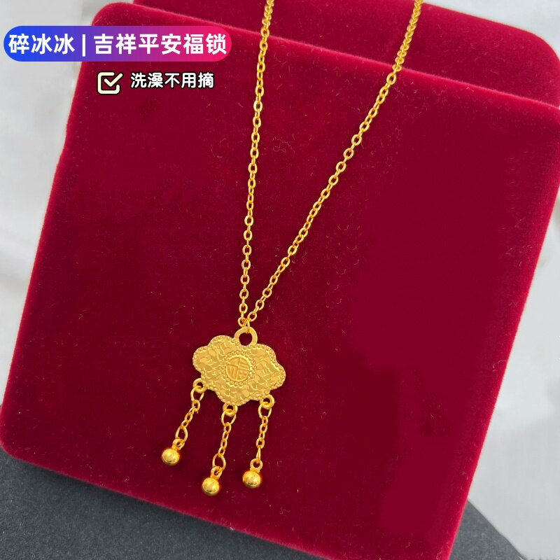 久不褪色铜合金如意锁包吊坠