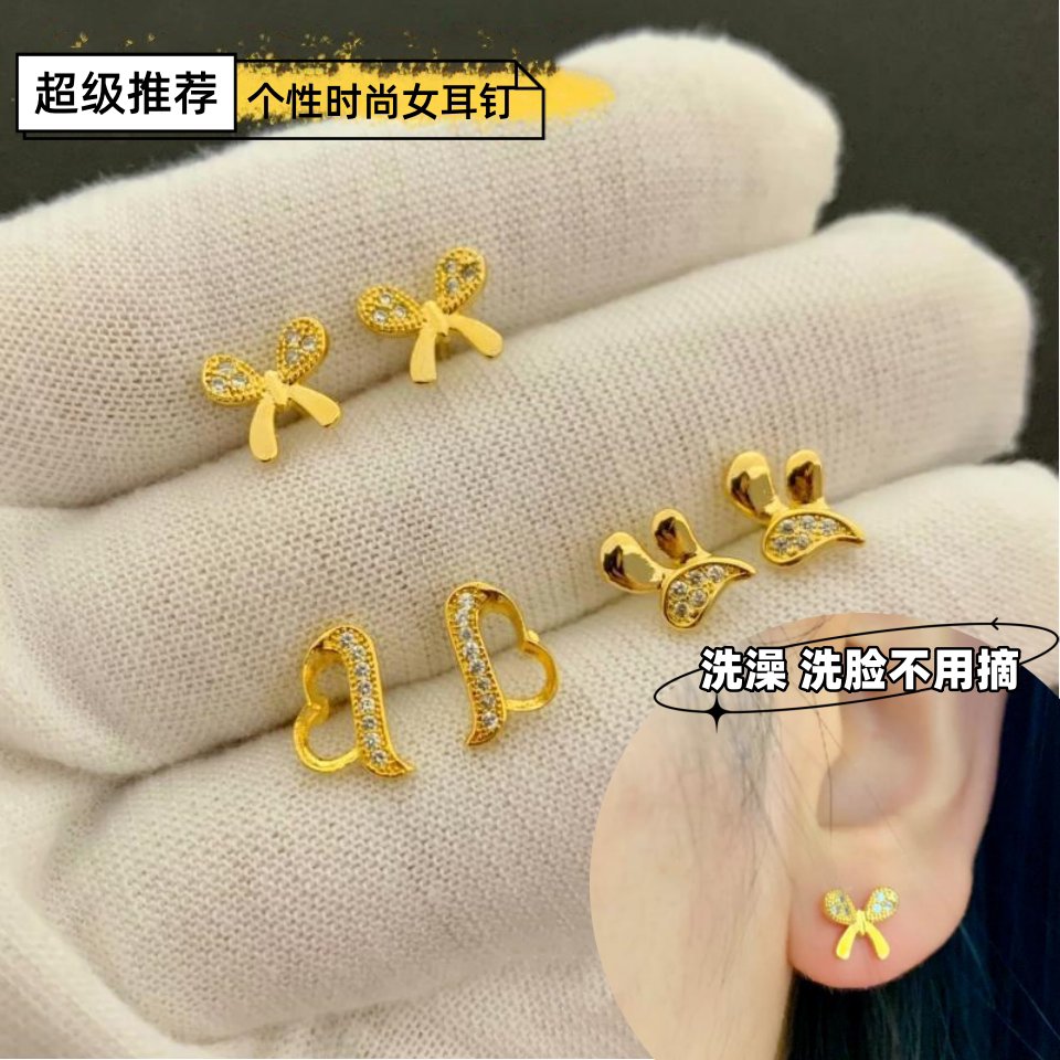 越南沙金镀金女耳钉久不掉色