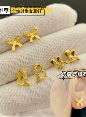 越南沙金镀金女耳钉久不掉色