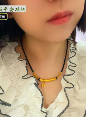 镀金保色竹节管锁骨链