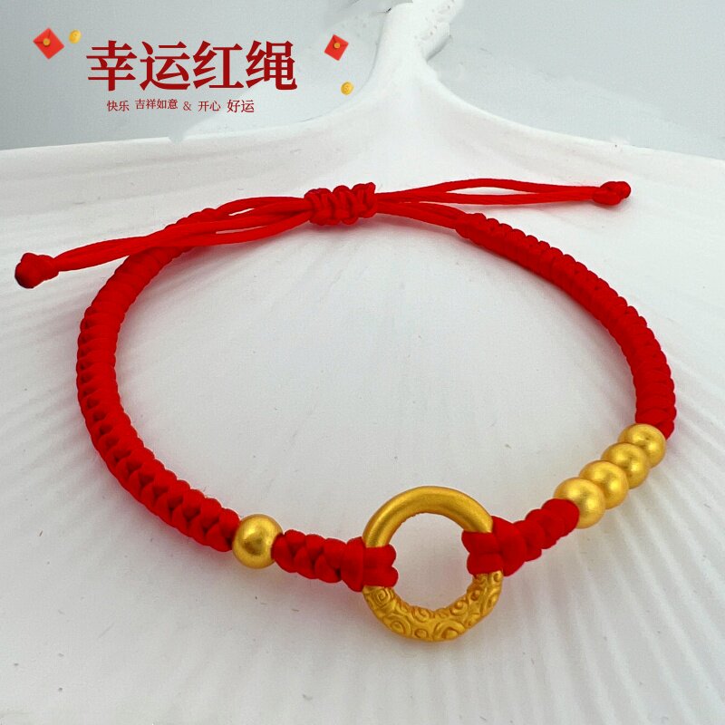 欧金多多红绳沙金手链本命年