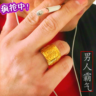 爆款不掉色越南沙金网红同男款欧币电镀黄金色招财进宝活口戒指环