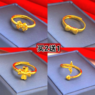 越南沙金欧币镀24K仿真黄金女款戒指环久不掉色硬金活口戒蝴蝶结