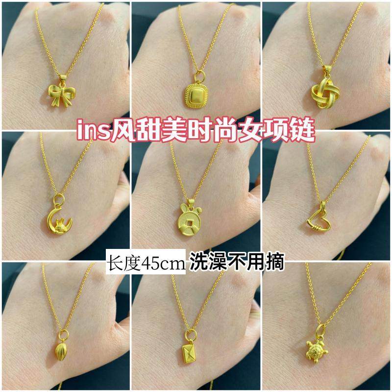 越南沙金女镀金项链不掉色