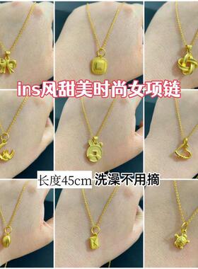 越南沙金女镀金项链不掉色
