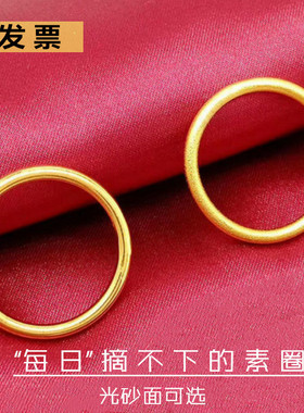 古法传承沙金欧币风戒指抖音同款