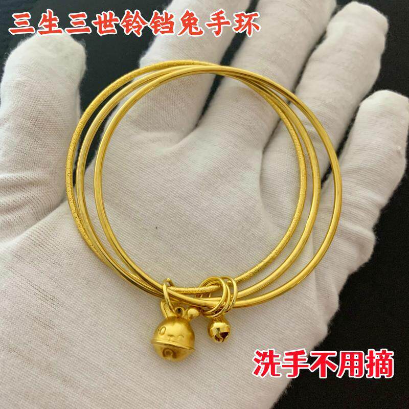 古法女沙金镀金时尚手镯不掉色