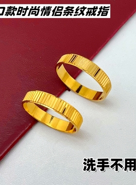 久不掉色越南沙金古法戒指环镀黄金色传承指环男女简约结婚对戒