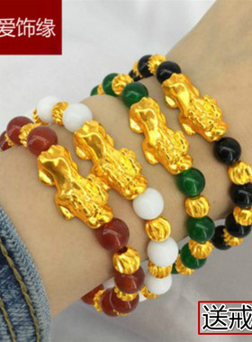 招财转运珠情侣仿黄金貔貅手链