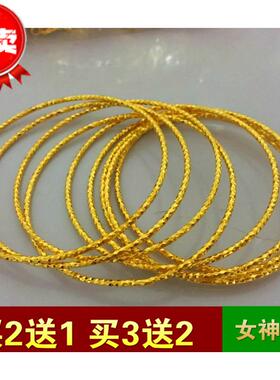 18k欧币麻花日韩风仿真金手环