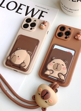 可爱卡皮巴拉oppo reno11pro手机壳卡包reno12/10/8/7/6/5/4可插卡k11x/k9s卡套findx3/x6/x7创意a98/a55卡槽