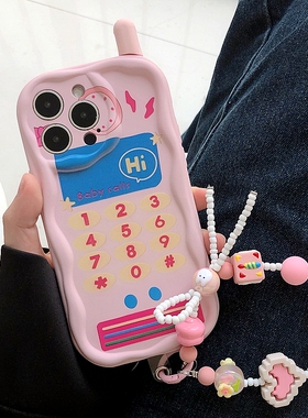 韩风少女心大哥大三星s24+手机壳s23plus新款a13/a23/a10s保护套a51/a53手链s22全包s20fe创意s21ultra硅胶套