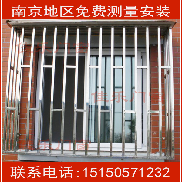 南京全方管防盗窗304不锈钢防盗网防护栏不锈钢飘窗花架封阳台