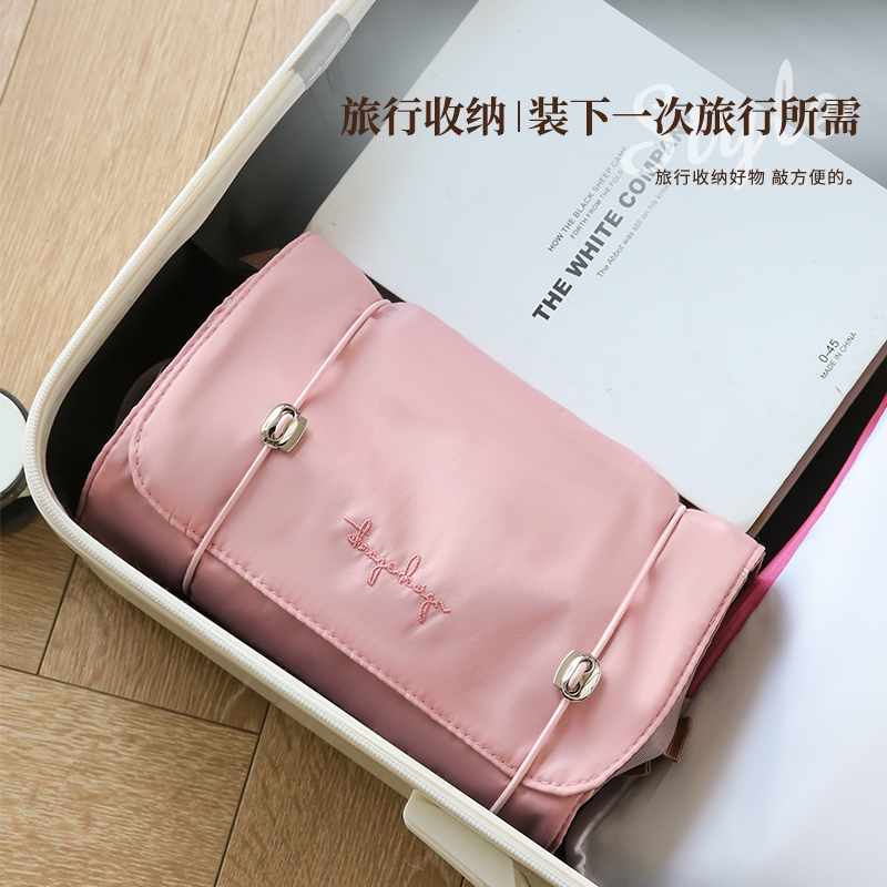 女生旅行化妆包，便携高颜值