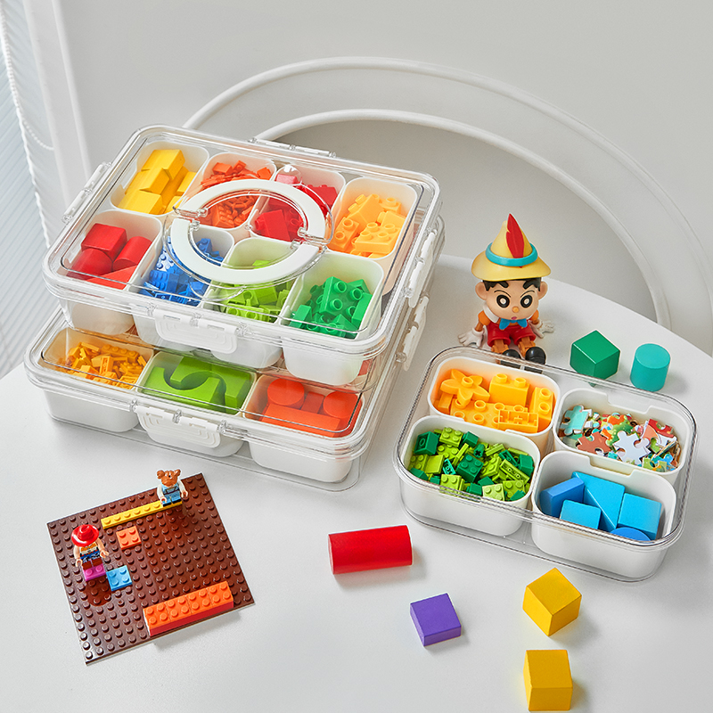 隐藏提手！积木收纳盒透明小分格
