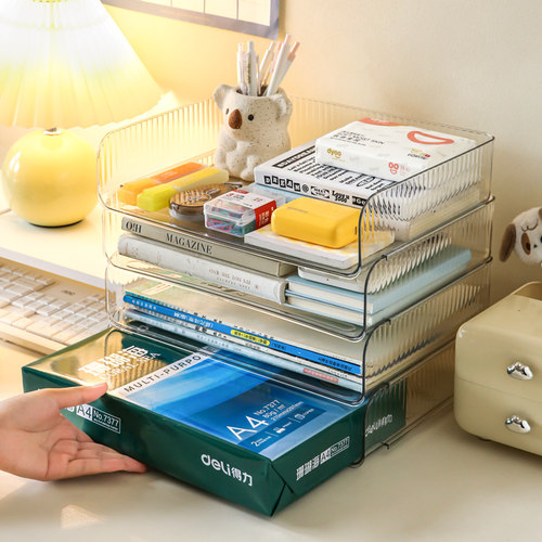 桌面书架，办公文件架A4