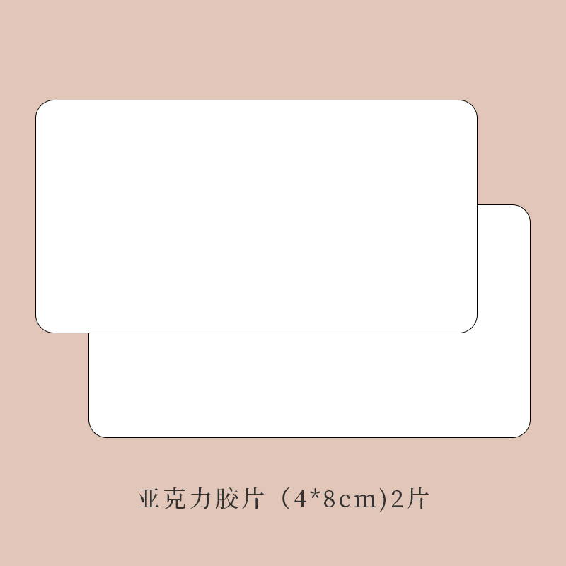 双面胶高粘度透明固定墙面无痕防水强力纳米亚克力胶两面胶布