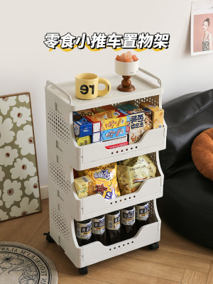 零食小推车置物架可移动客厅家用高颜值落地收纳架子宿舍床边储物