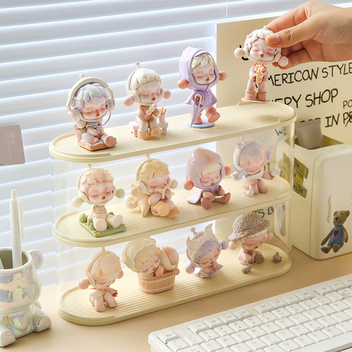 奶油风盲盒收纳盒手办展示架