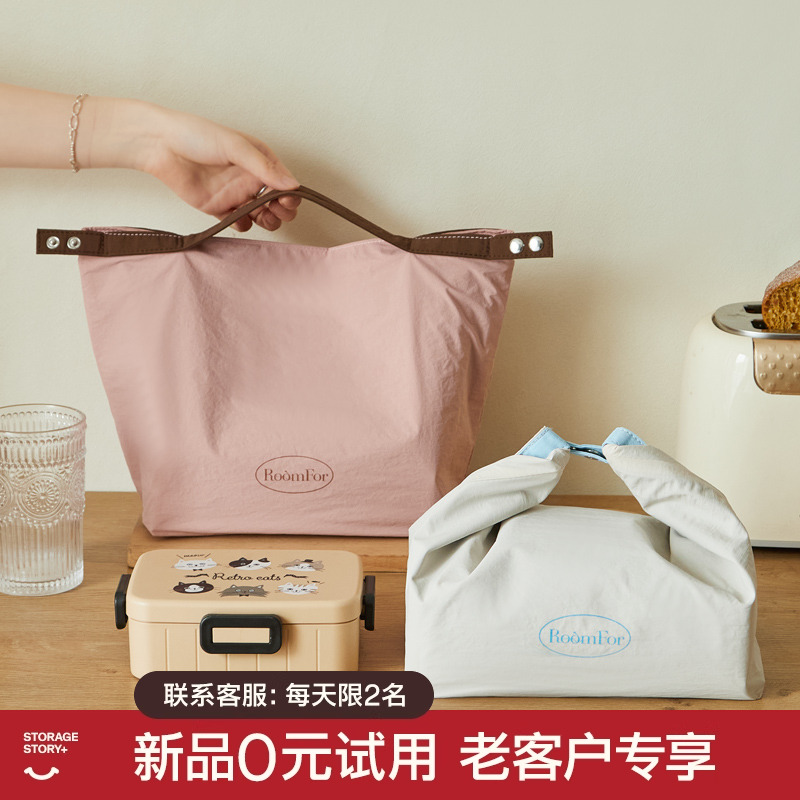 两种提手方式！饭盒手提袋便当包