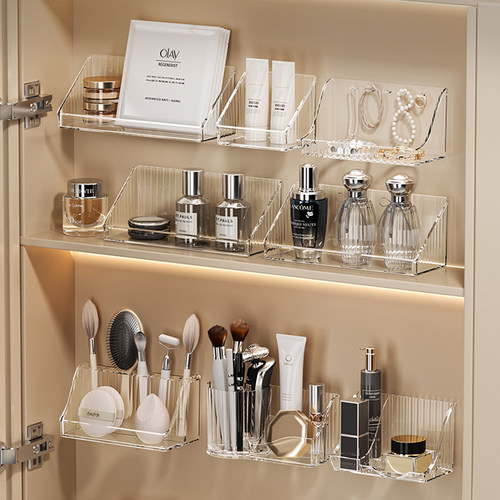 透明镜柜收纳盒壁挂式化妆室浴室柜内化妆品口红棉棒置物架神器