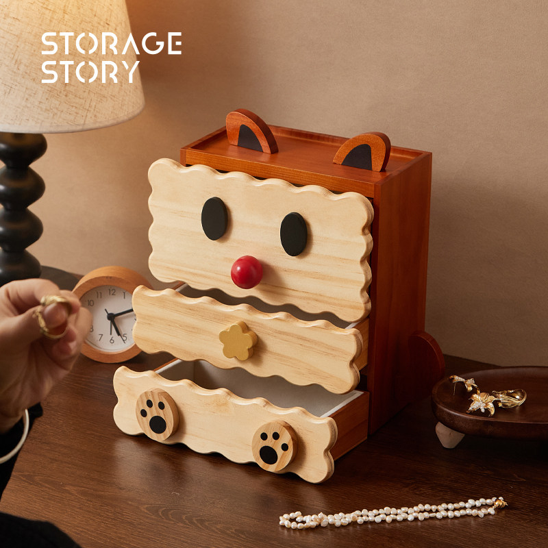 饼干小狗首饰收纳盒高档精致黄金戒指项链无异味大容量收纳神器
