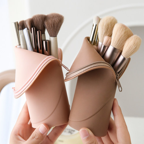 硅胶化妆刷收纳包，立式便携旅行