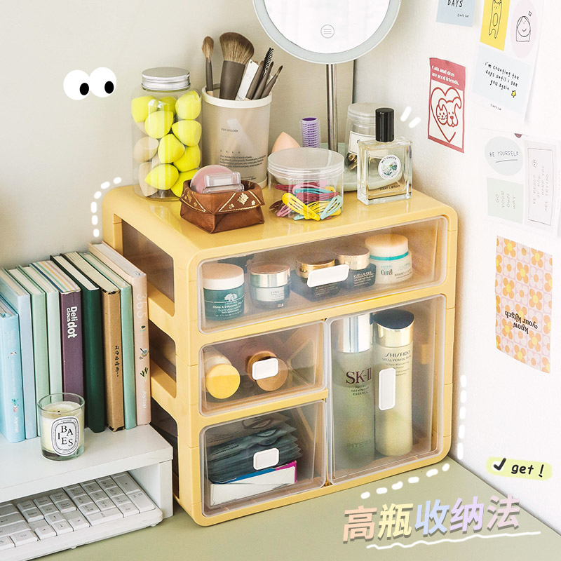 高瓶化妆品收纳盒大容量