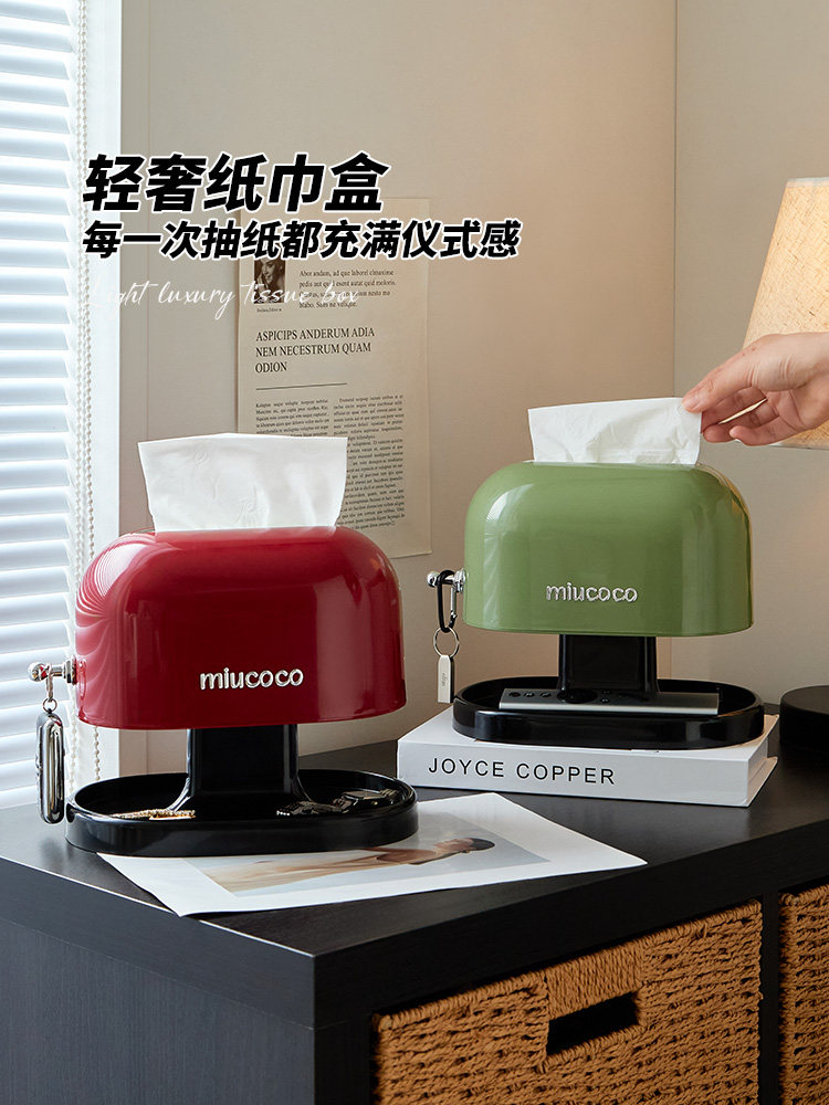 轻奢纸巾盒高级感玄关高档摆件茶几客厅餐巾抽纸卧室桌面创意简约,收纳整理,纸巾盒,淘宝优惠券,粉丝福利购,淘宝优惠卷