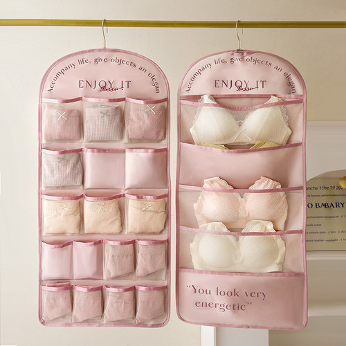 内衣收纳挂袋，大容量双面收纳
