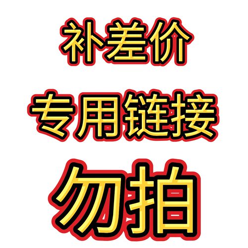 三角洲物理外设AI吸附压枪鼠标