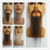 隐形假胡子 假胡子 山羊胡子 仿真胡子 将军大臣胡子 假胡须