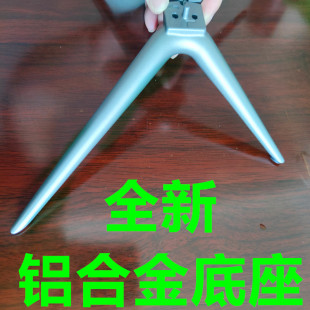 适用于海尔电视机底座LE43C61 LE40A31G LS55H610N LU55H31G支架