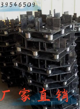 板链式提升机链条NE15NE30NE50传动链条现货供应高强度斗提传动链