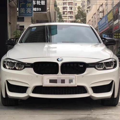 13-19款宝马3系GT改装M4大包围 宝马320GT大包围 M4前杠侧裙后杠