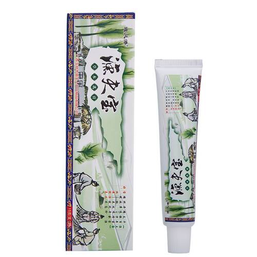 避风港渔夫宝草本乳膏15g皮肤外用厂家原装正品原厂