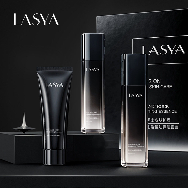 洗面奶男士专用除螨控油祛痘去黑头护肤品套装补水保湿清爽洁面乳