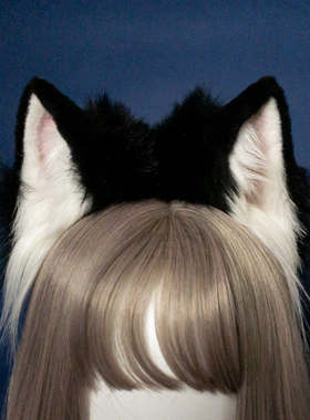 黑色犬耳兽耳狗耳头饰Lolita手工原创设计哈士奇耳朵发夹发箍礼物